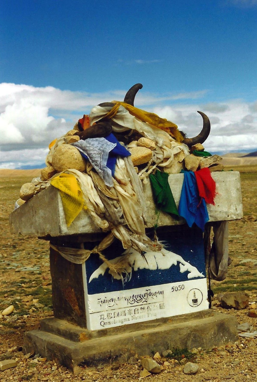 Tibet
