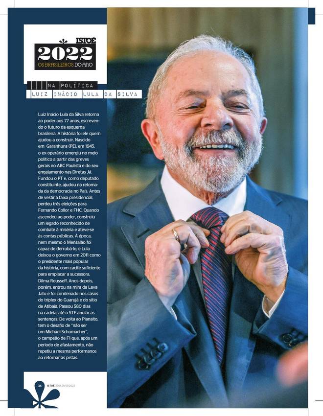 Lula