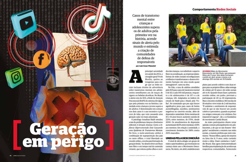 Destruic Ao Gera Ao