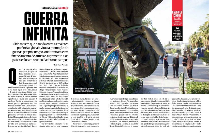 Internacional